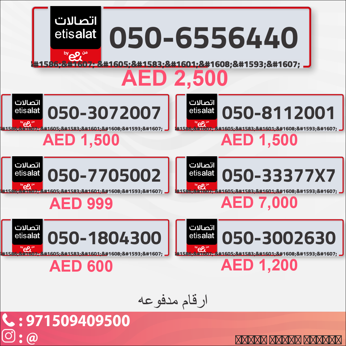 faa66980-9d8e-4cb8-88ce-c35b83f73e41