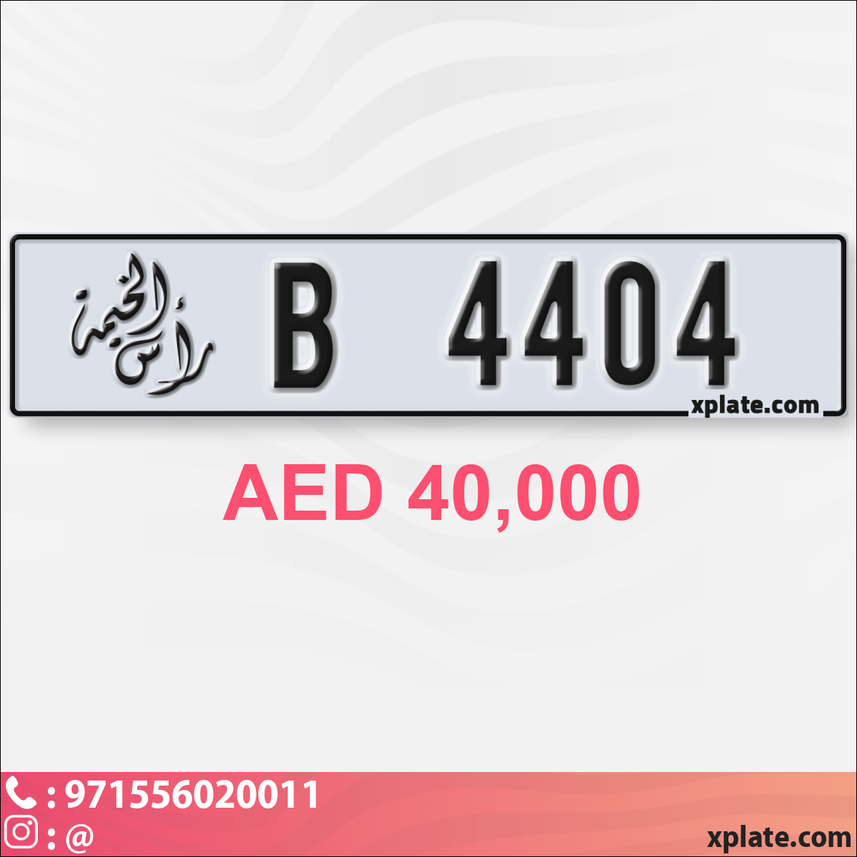 faa6b5ce-5a3a-4da3-abd8-a777bfcc5629