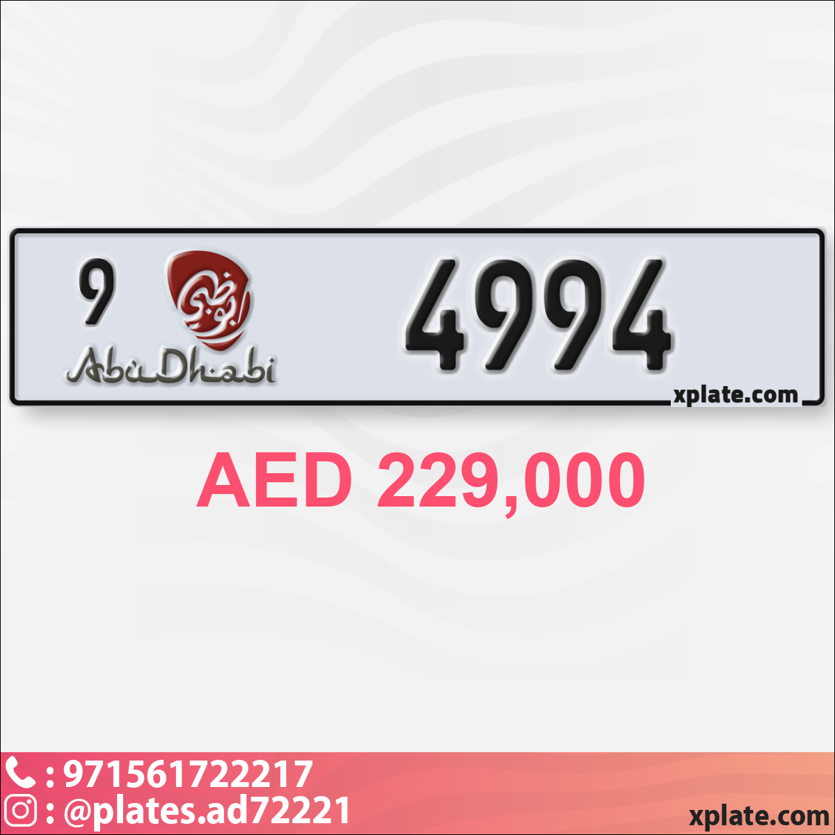 faa955ee-b042-4a3e-8b0c-255d1d02048f