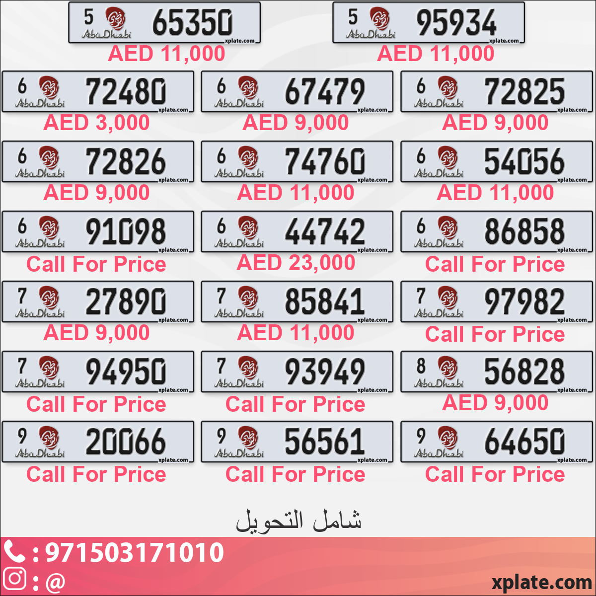 fab182e6-3715-44fa-9e67-2534ca0d3d36