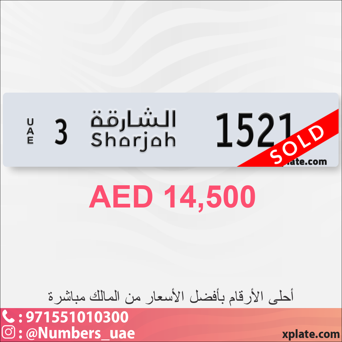 fac0761c-a205-43ee-b683-16975e4ea9d4