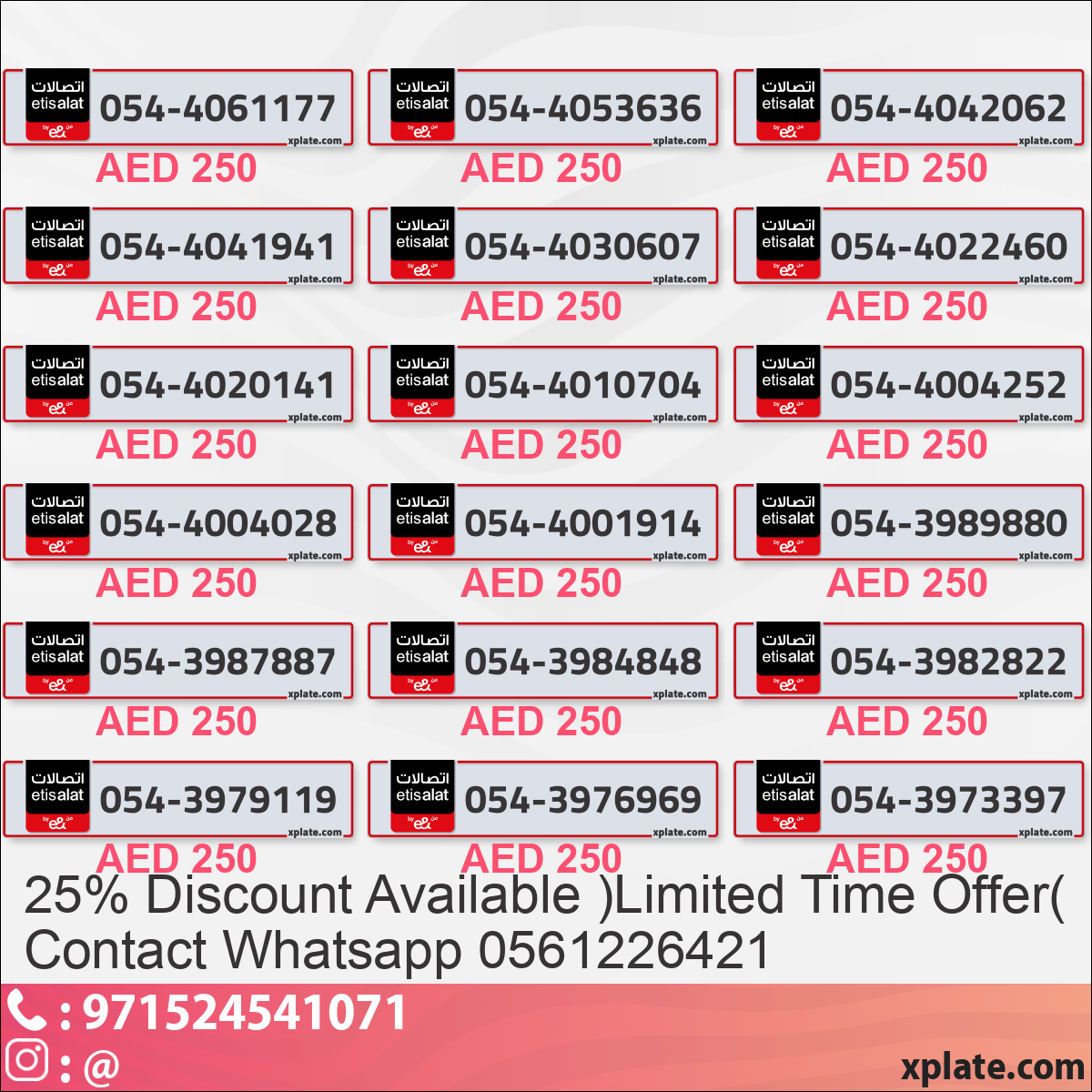 fae38937-9417-404a-8346-81b7751df827