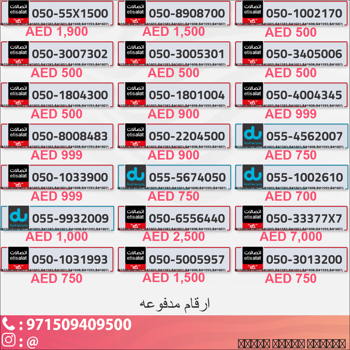 faedb1de-20cf-42f9-879e-4683a12e2013