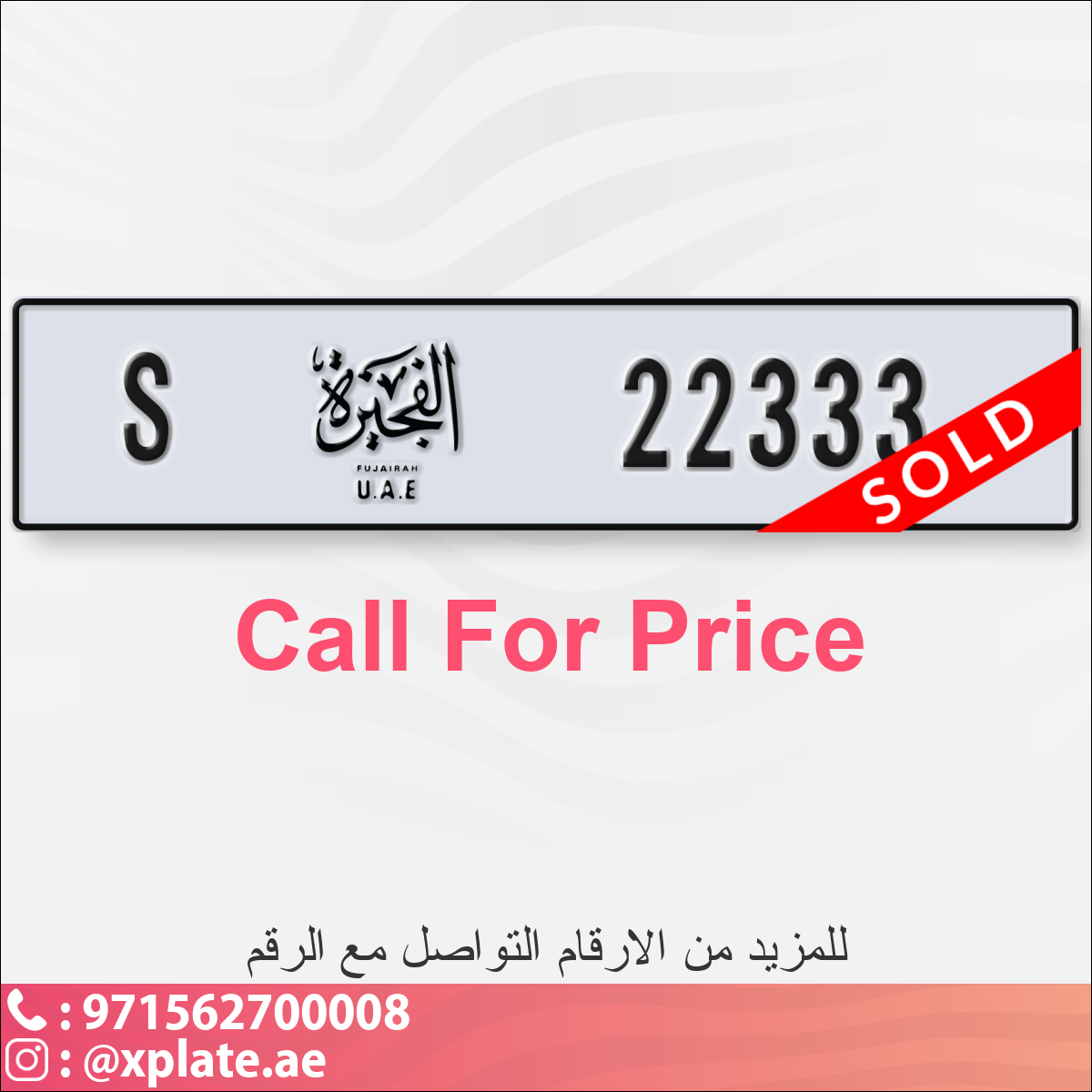 faf0f63f-b886-4baf-928a-fbff70684362