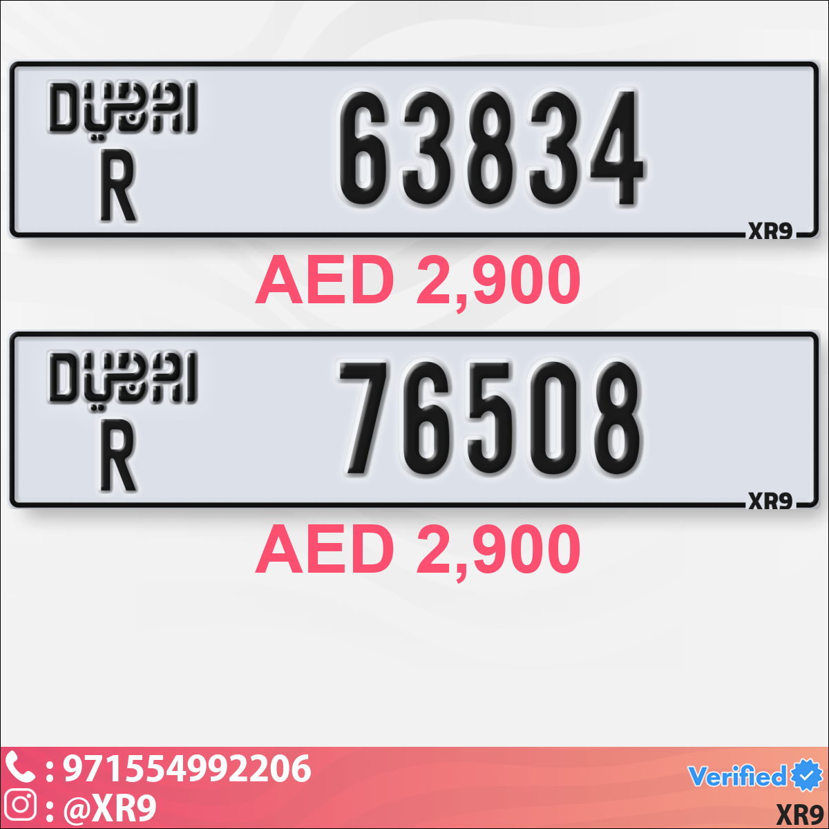 faf376a8-8d00-4fe4-b8d0-df597e920c13