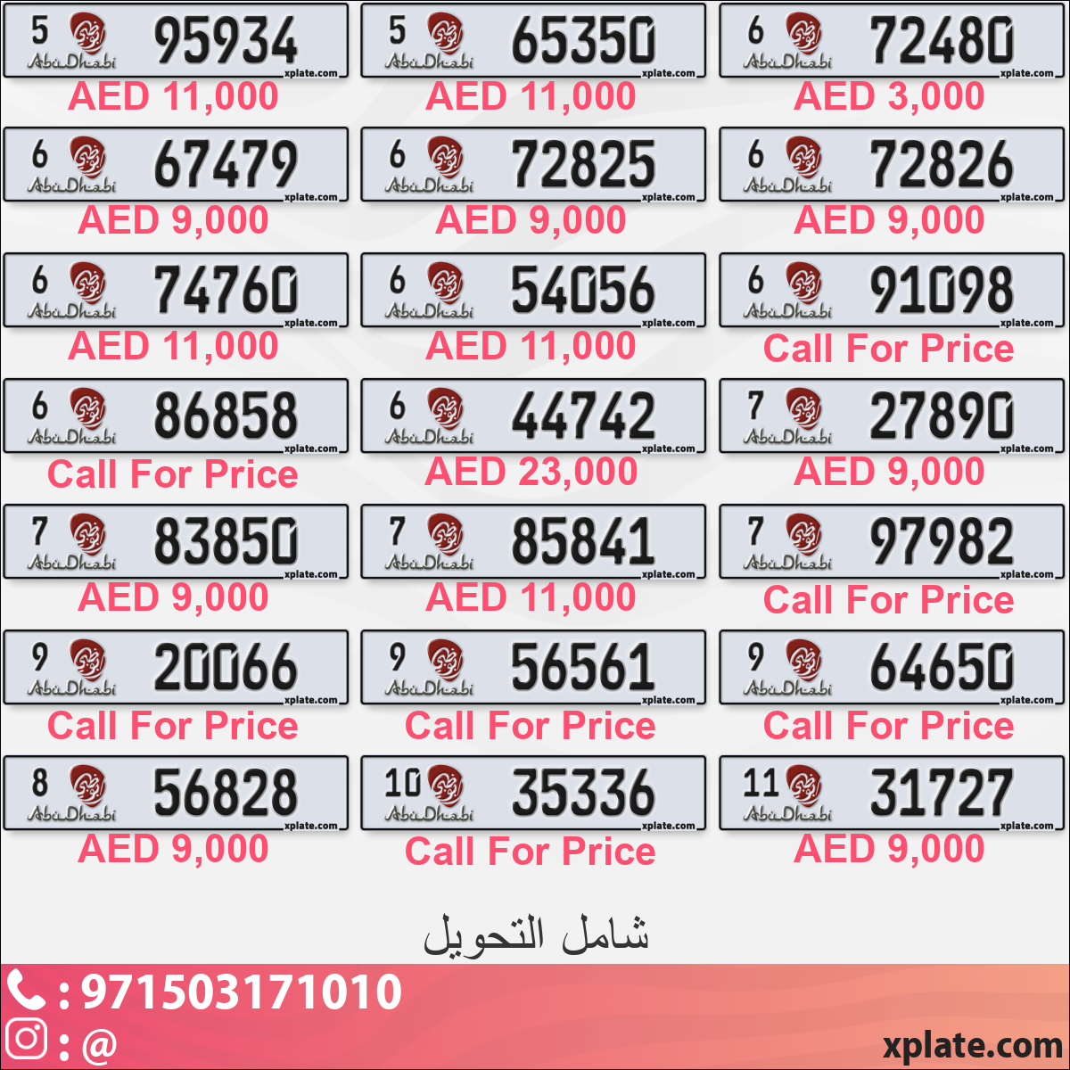 faf73187-8ded-4c1a-bb5e-a03913b3f455