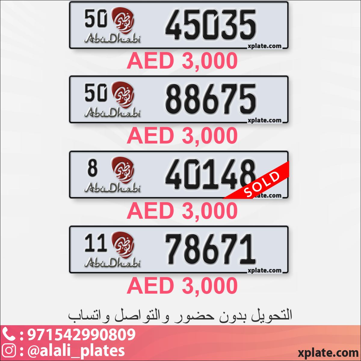 fafbeb67-98e0-4baf-a693-acd362080c2a
