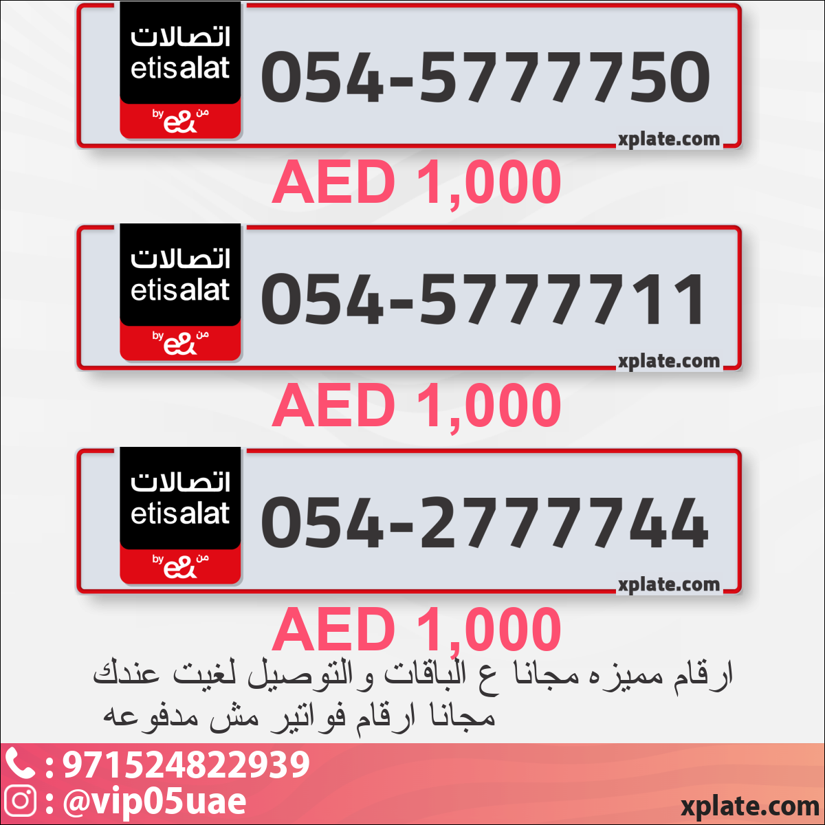 fb00f24f-f4b2-443a-90ab-34eedd7383e7