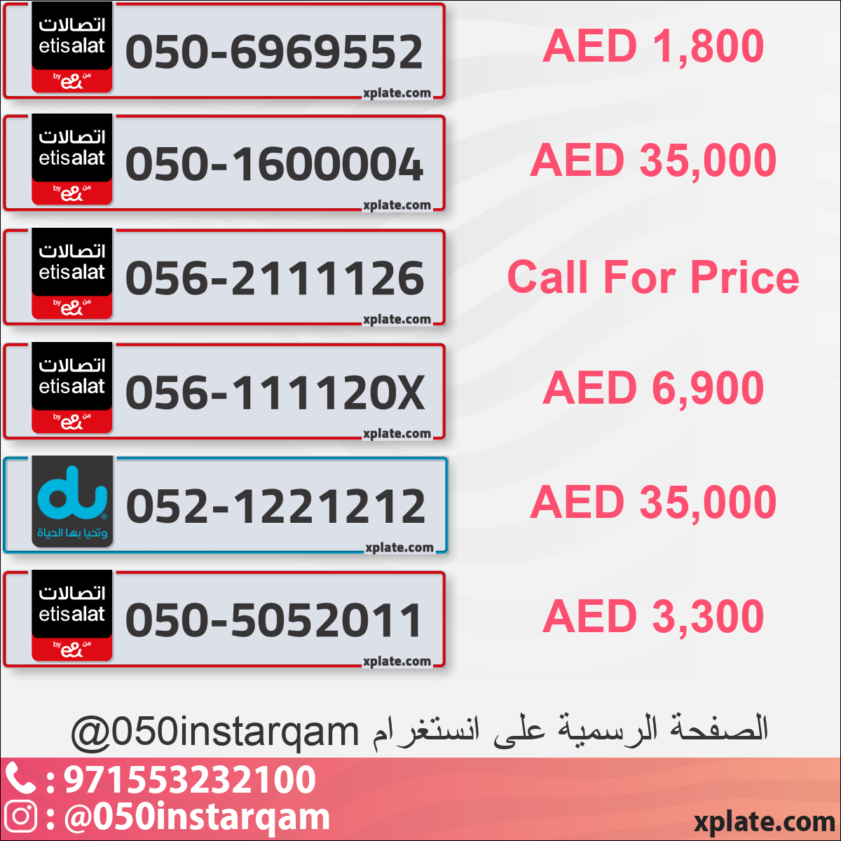 fb0827f2-0439-4348-afcf-6747835b830f