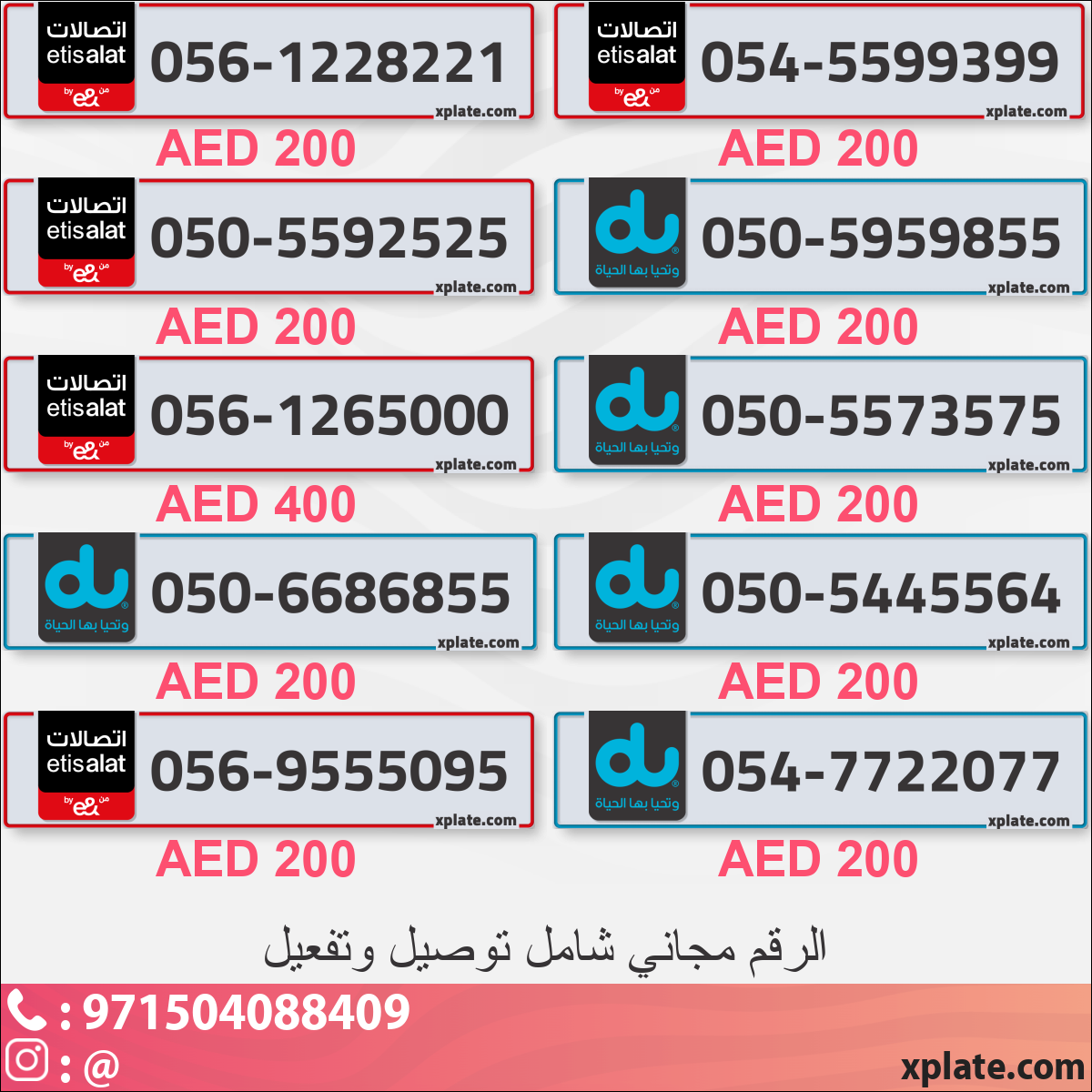 fb8ff9fe-8eba-4499-b0fe-daf0b5e53b2b