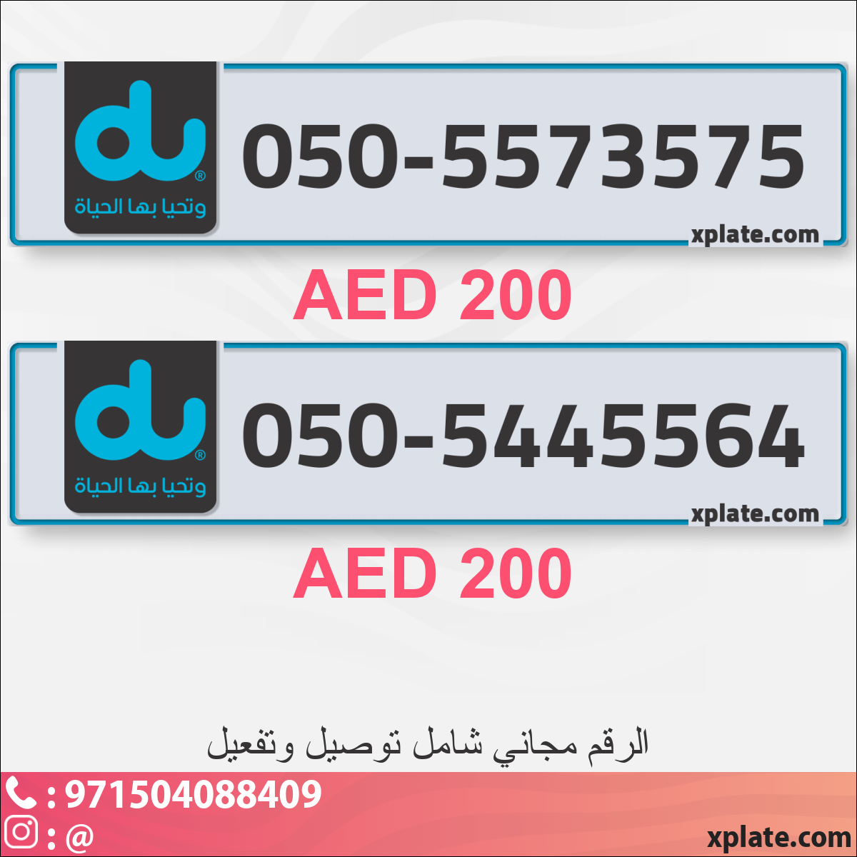 fb8ff9fe-8eba-4499-b0fe-daf0b5e53b2b