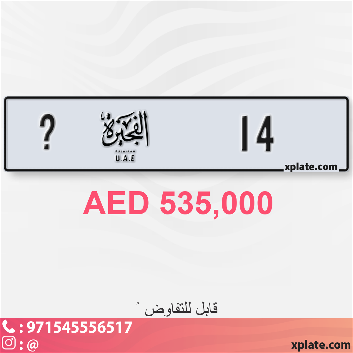 fb949742-7948-4355-bd46-323f6f69e346