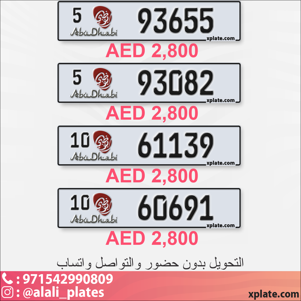 fba5d1c0-836d-4718-bc52-4072de0e980b