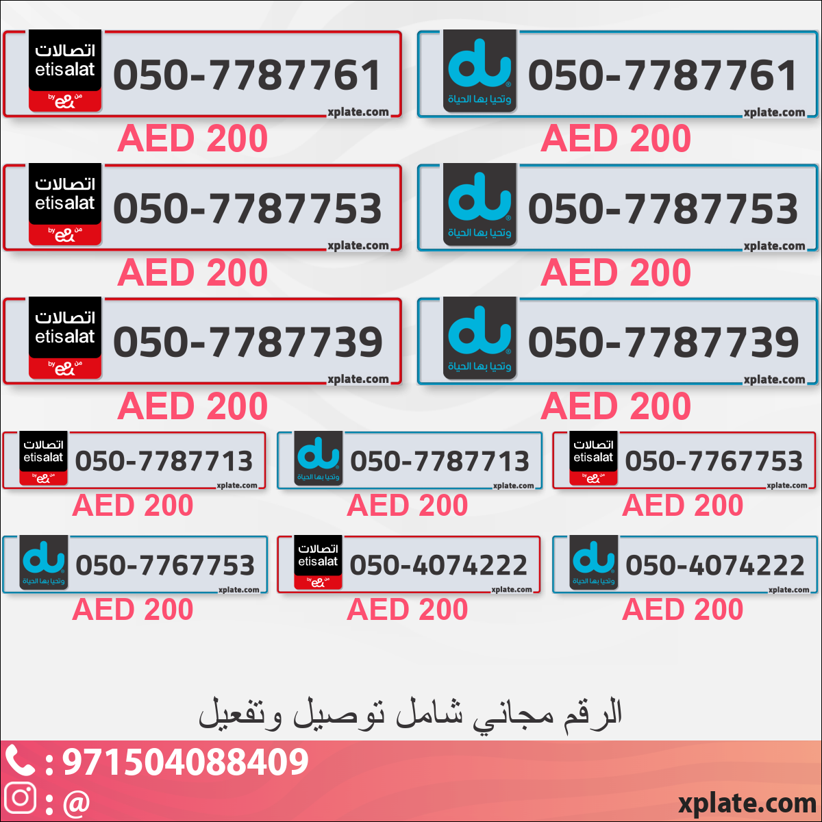 fba94cf3-e346-4b21-bbe7-ae59a849b083