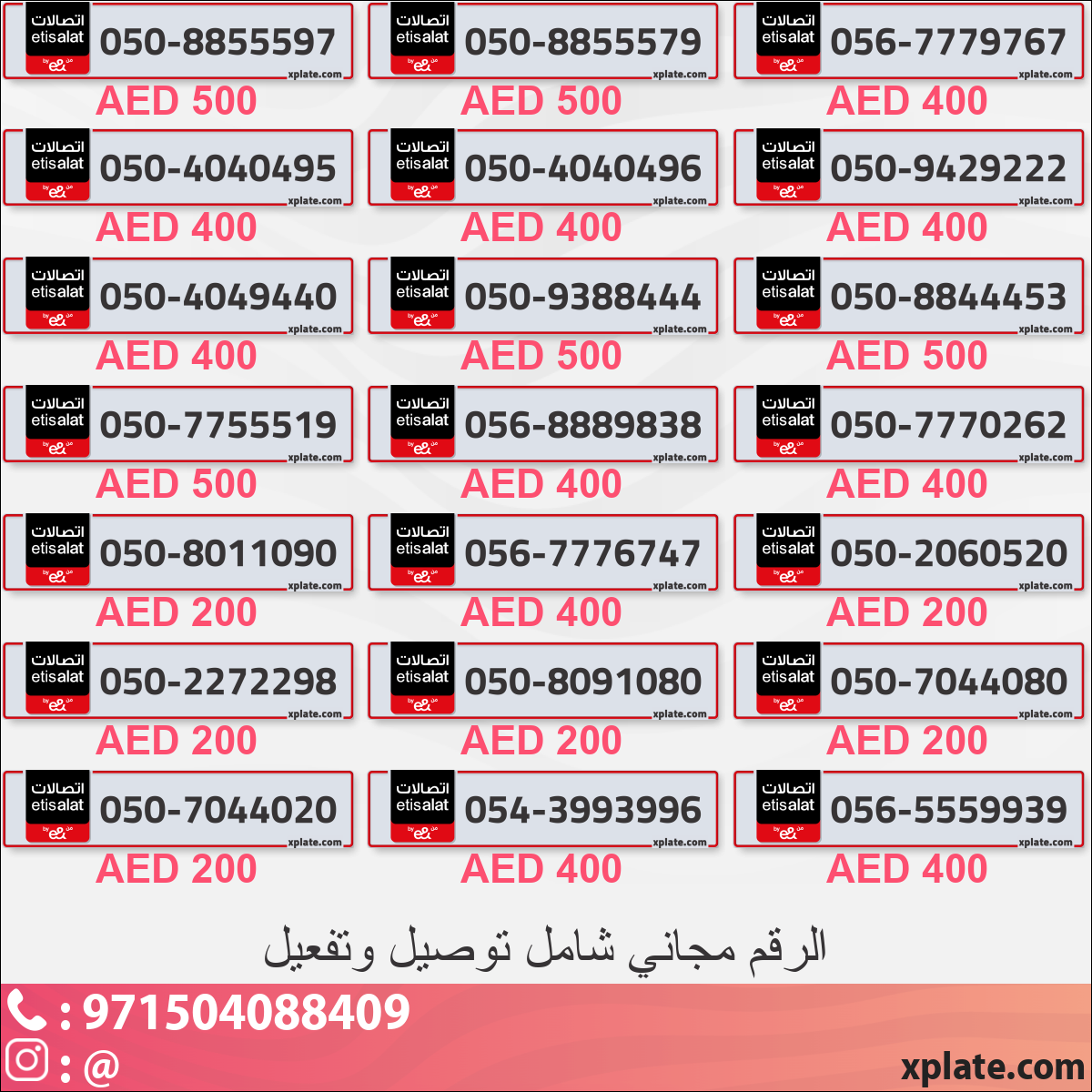 fbb0ade9-126a-4b05-bcc3-e6b84a5e8655