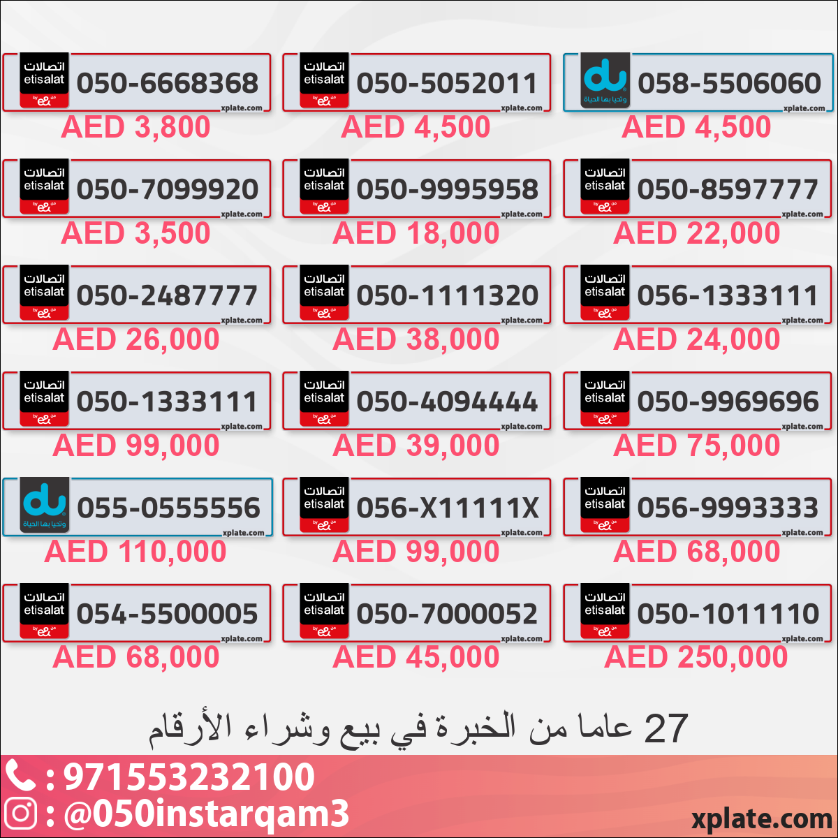 fbb15d54-9a11-44a2-8f56-8b947bb268e1