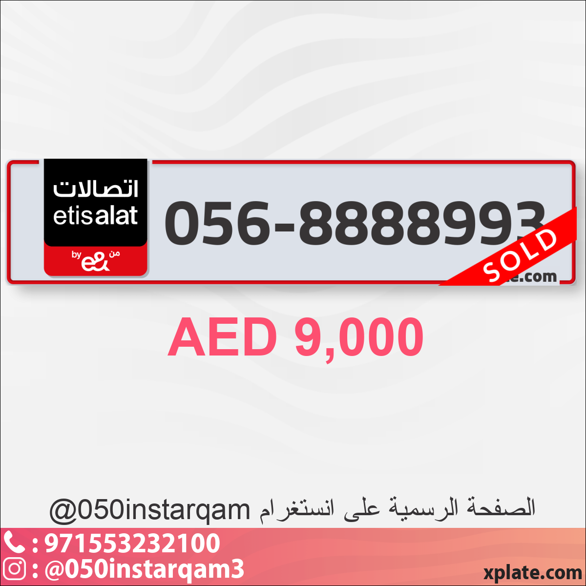 fbb7dd87-7a39-4ffd-949e-5ee79d36f2ba