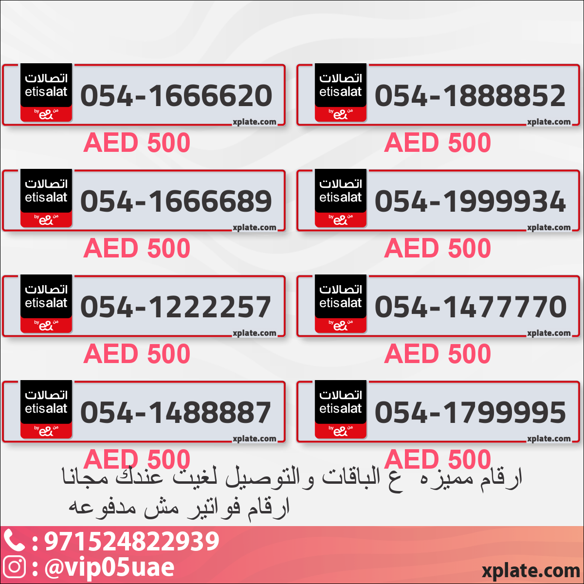 fbd2d14a-498e-4ced-b741-53f4395de495