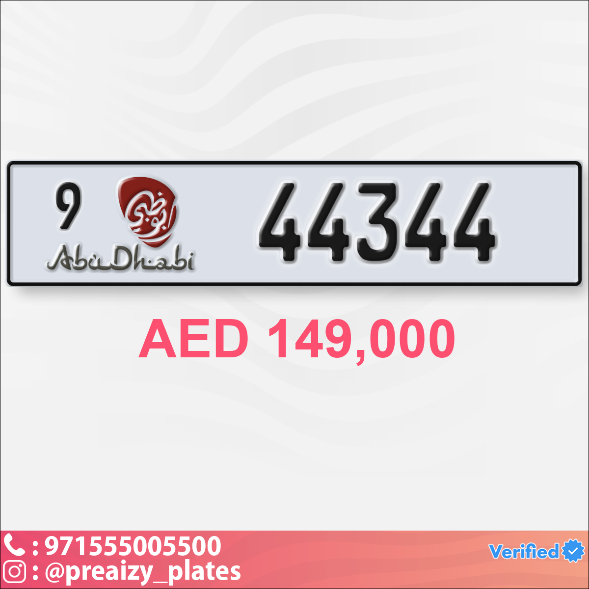 fc03dc7d-a59a-4c3d-9ba7-c2177301b42a