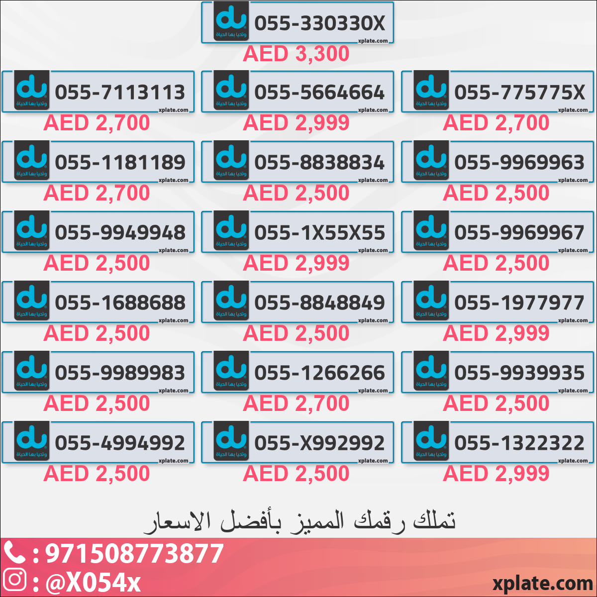 fc05992f-b03d-4f31-963f-df3fba04ff08