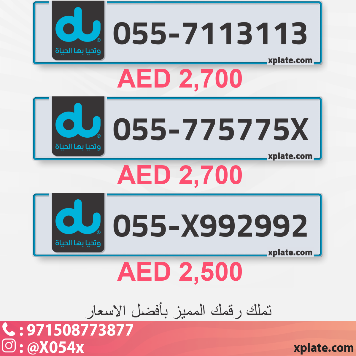fc05992f-b03d-4f31-963f-df3fba04ff08
