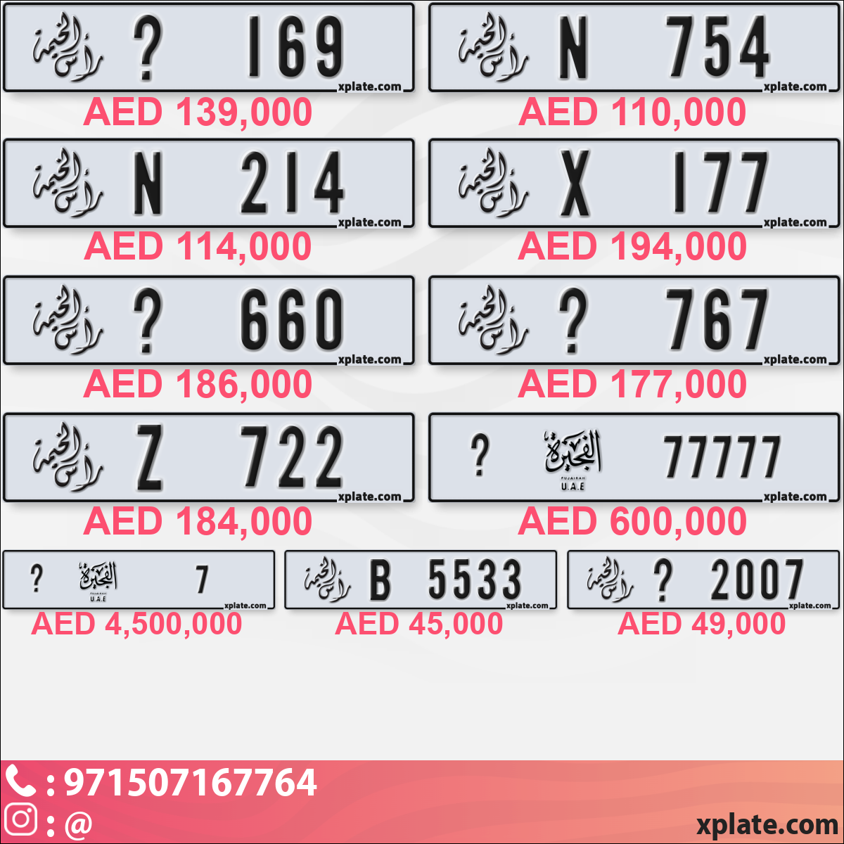 fc095aef-045e-4527-b738-7a394b0d3306