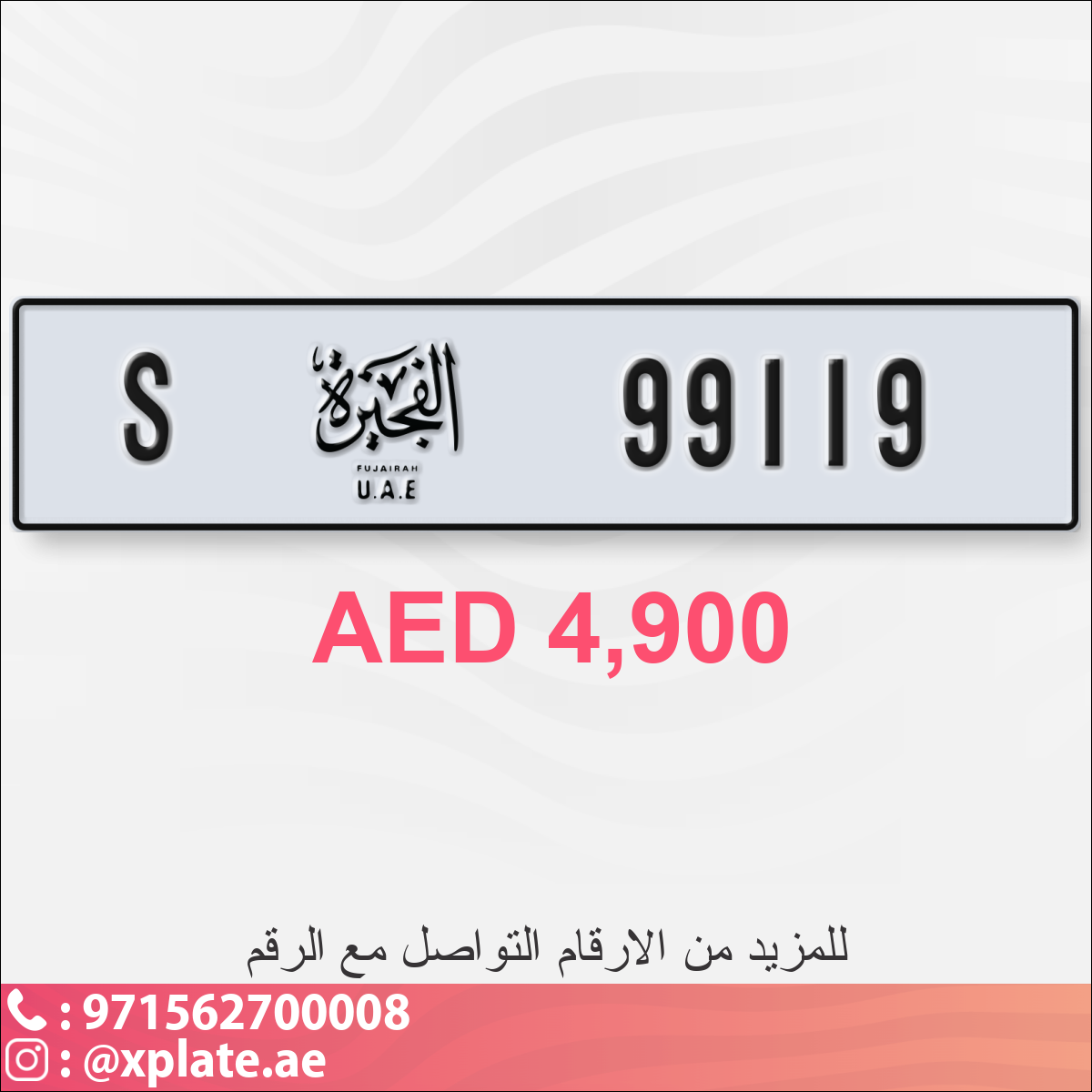 fc0e795d-2c05-4fdf-9507-66d3af081532