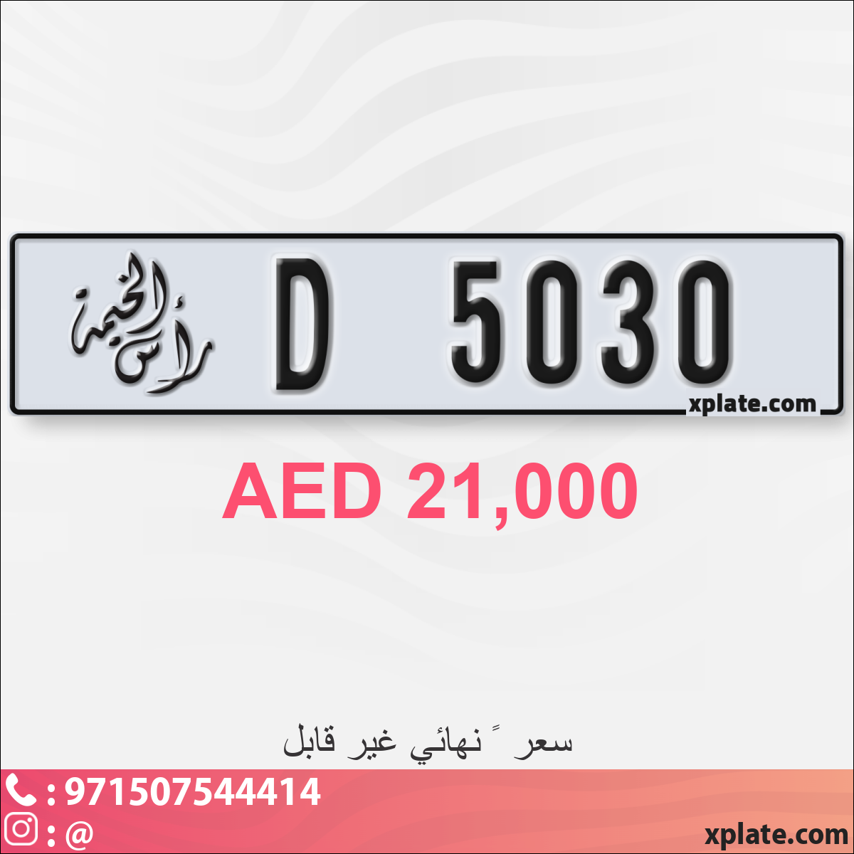 fc21c22f-d5f3-4b55-92b2-d66fb5e639cd