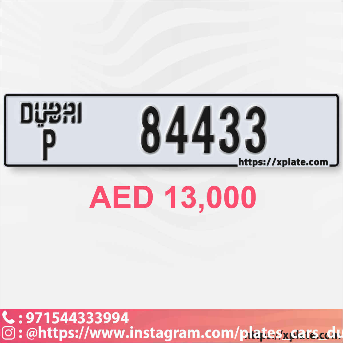 fc3d20eb-2ea7-4412-a1f9-44e42b6e77d5