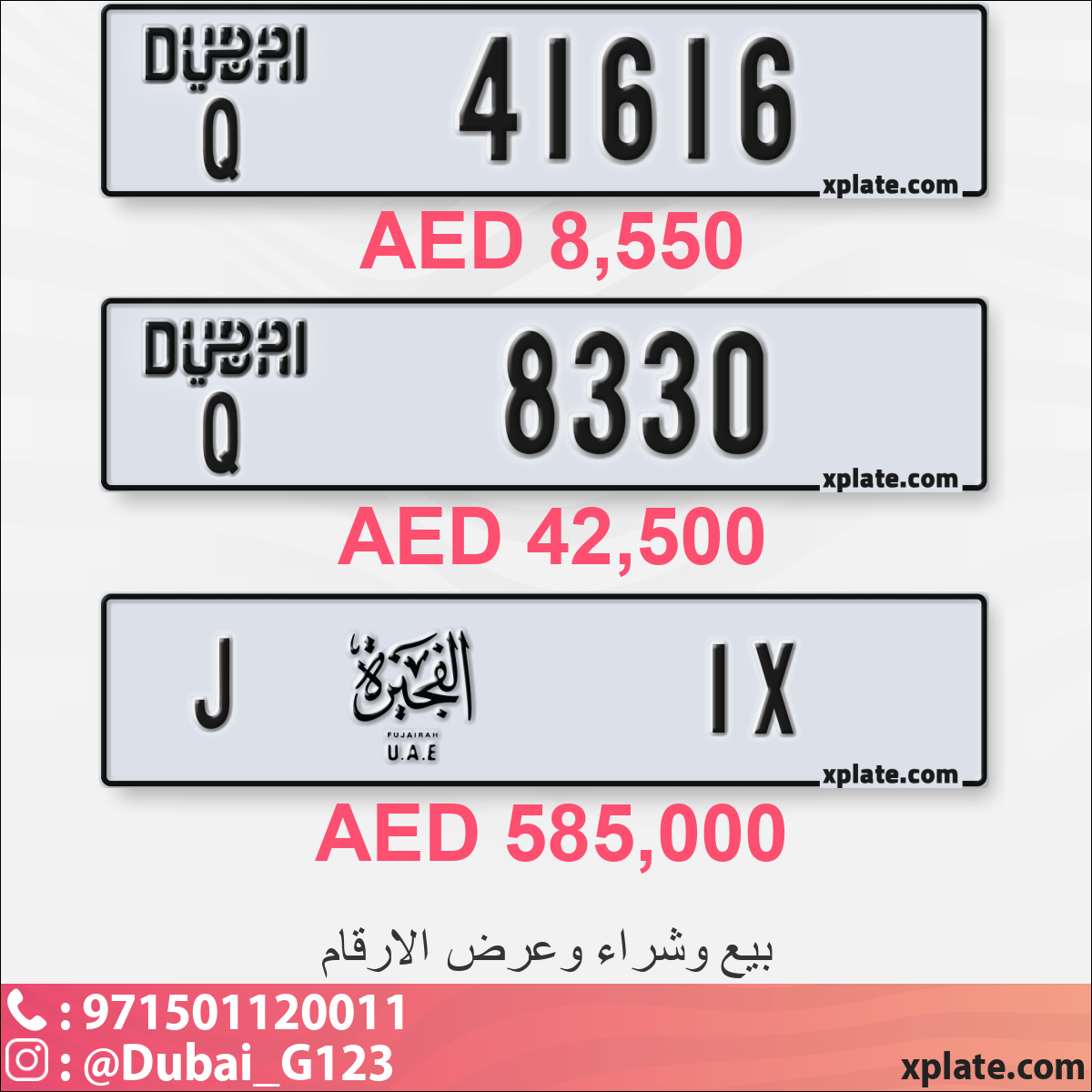 fc526991-baa9-4876-8818-e9a6c7cea1ad