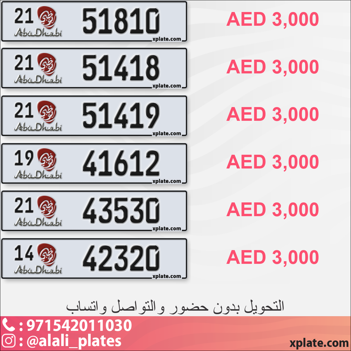 fc581ca8-c120-4cae-bc39-88bc1f61cc8c