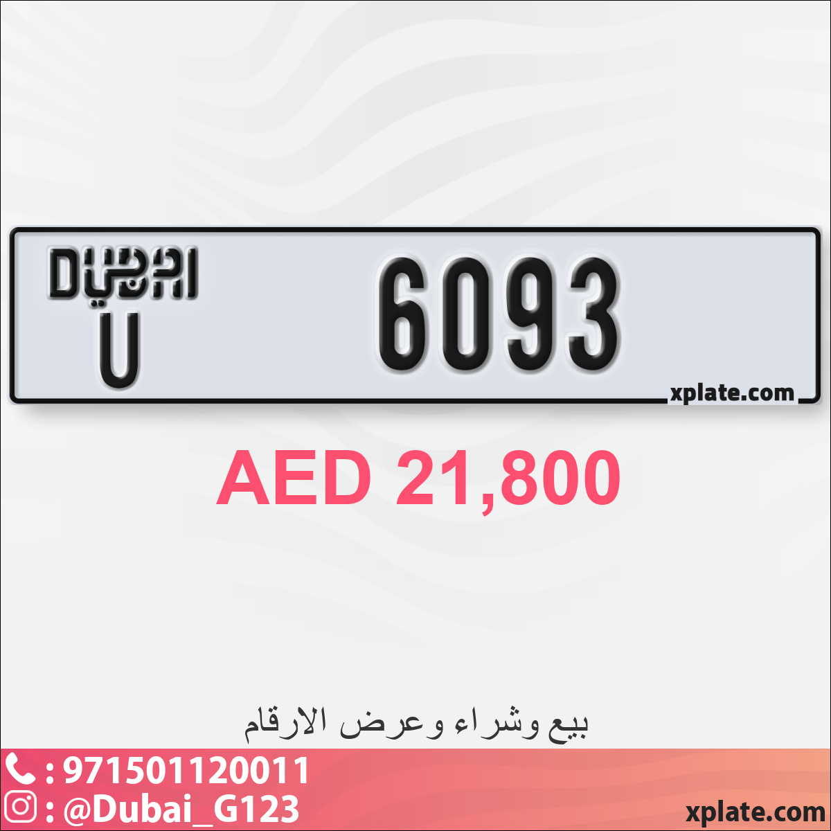 fc5c2eb5-46d8-4f80-a105-1ad16c751e5e