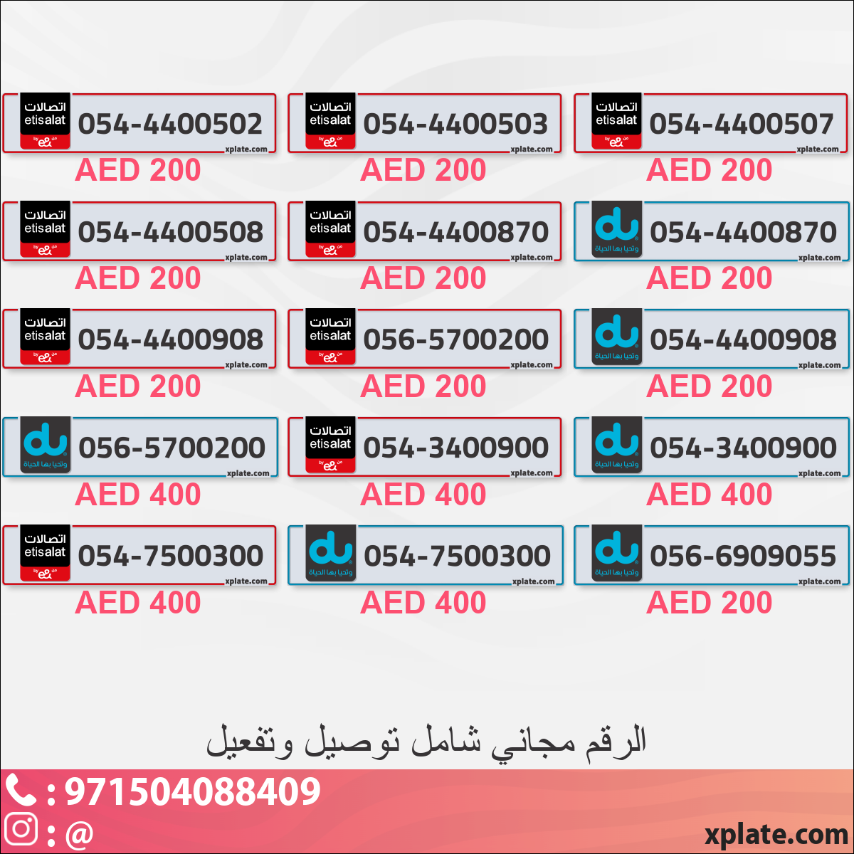 fc63fbbc-f734-4150-9ae8-add3865bb9ed