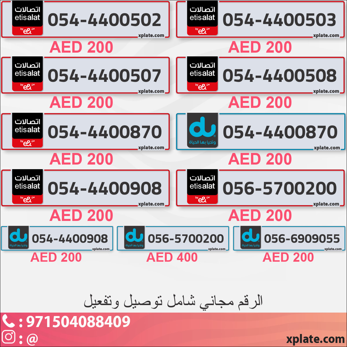 fc63fbbc-f734-4150-9ae8-add3865bb9ed
