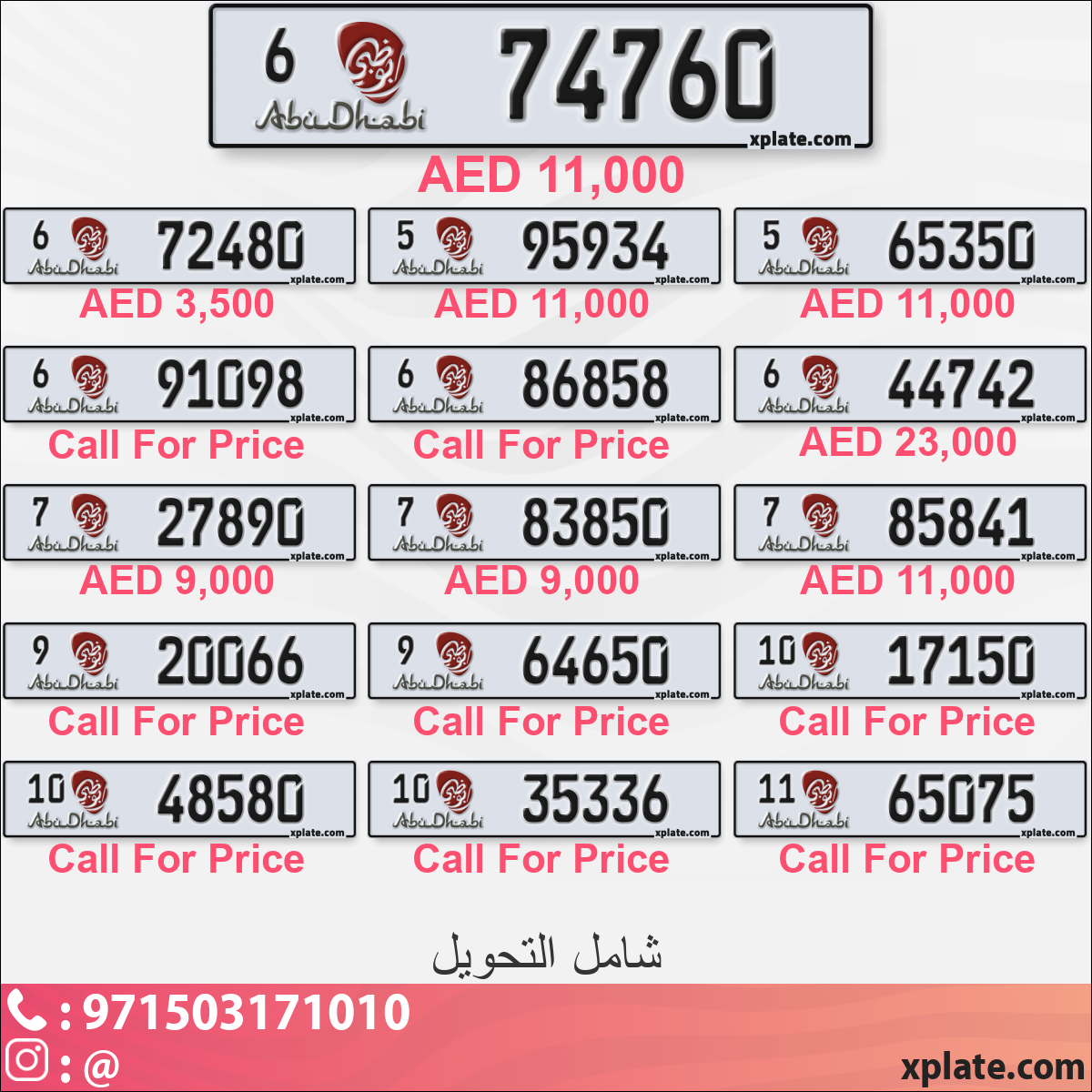 fc6562ab-46f9-48f3-b217-728b984db0ed