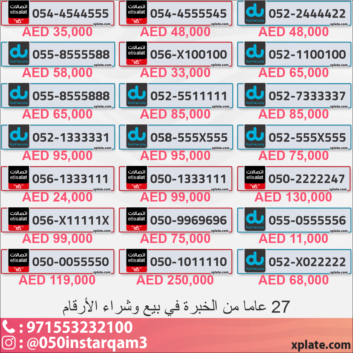 fc682eae-c6b6-4d06-89a0-d2dc166aa434