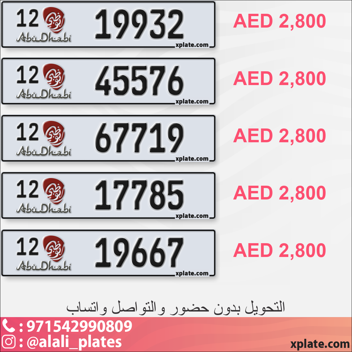 fcb6fc8d-f042-430e-b2a8-a964ac339e7f