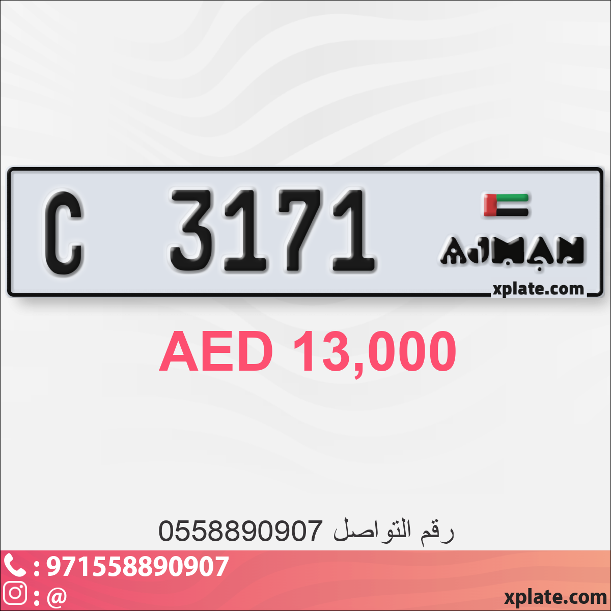 fcc6b7bd-dcde-427f-a2ed-0f0829de09ca