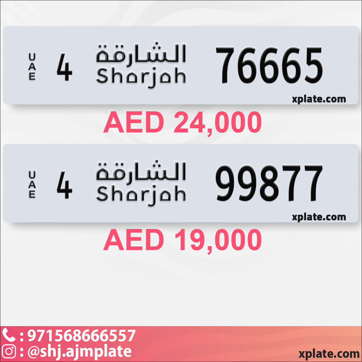 fcd0ac2b-4d2c-440c-8cca-01d086776786