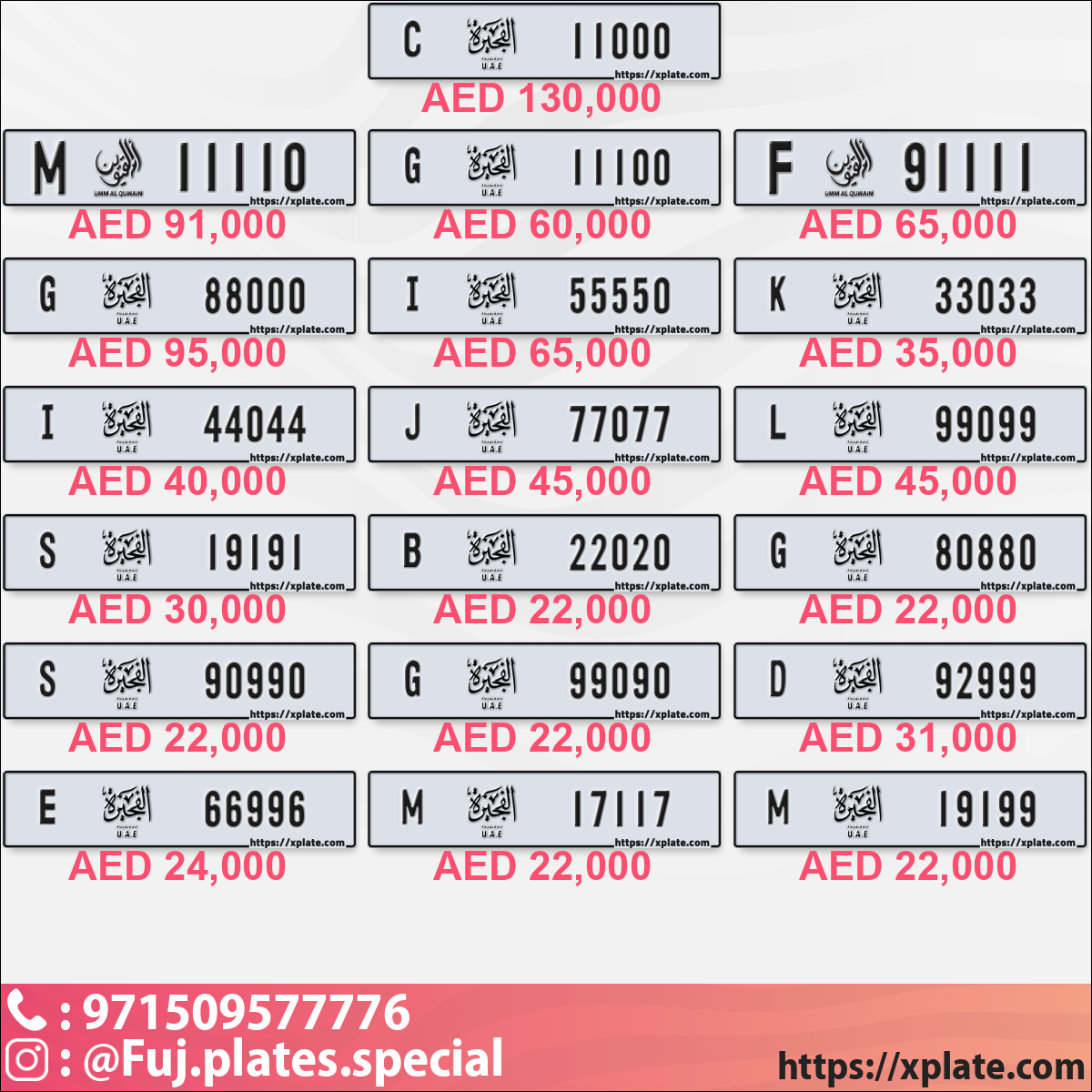 fcedb48f-6b51-42cd-a8f0-5d2fa2144fbc