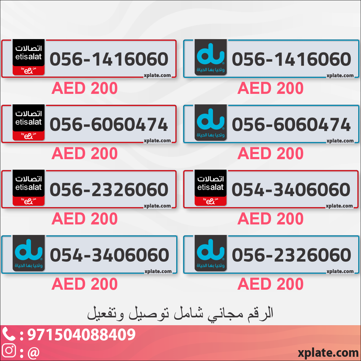 fd148ed7-43d7-41b3-87d5-3cda79220fe0