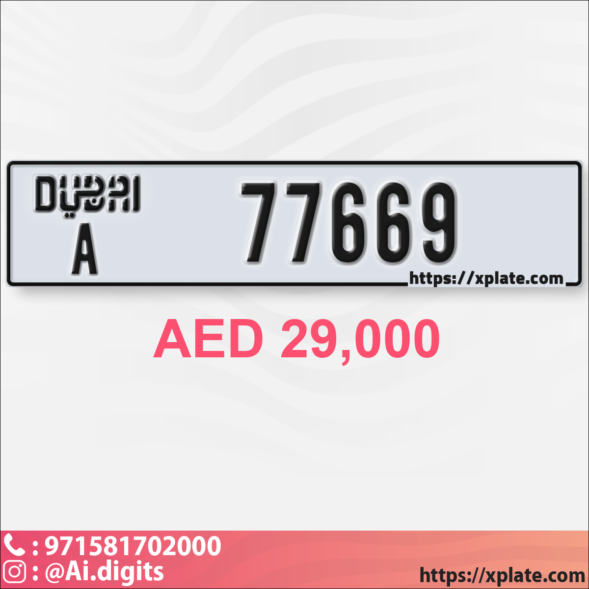 fd367c41-f807-4f1f-aba8-4e1a397ea378