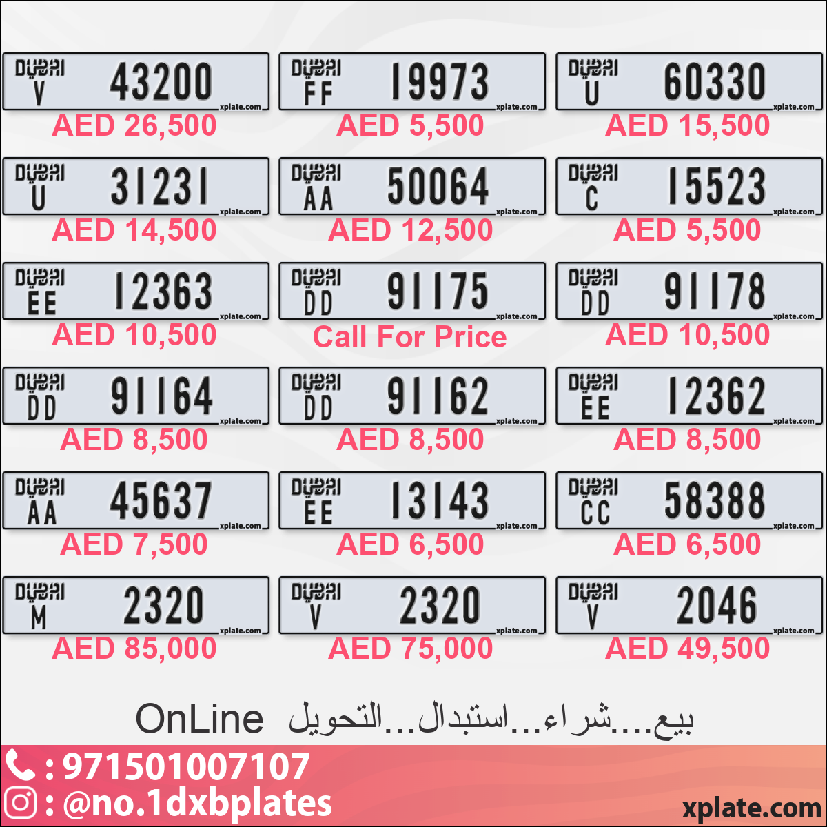 fd6afef8-e03e-4c99-89ce-280716e3d502