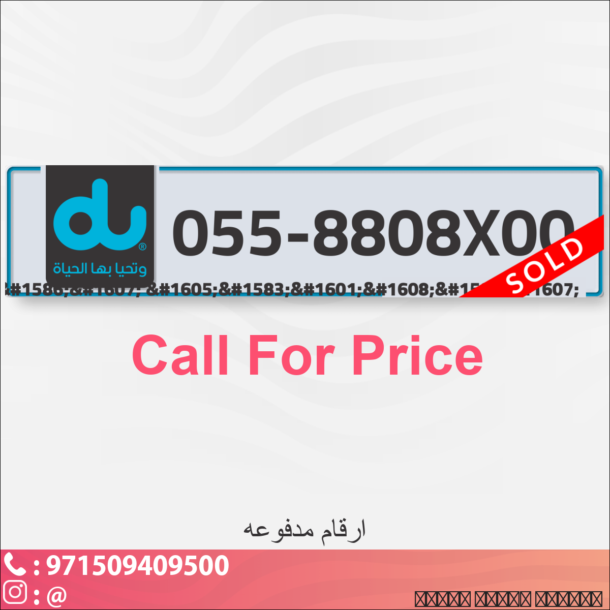 fd844bfc-f890-482a-affc-496bb1ee3c8c