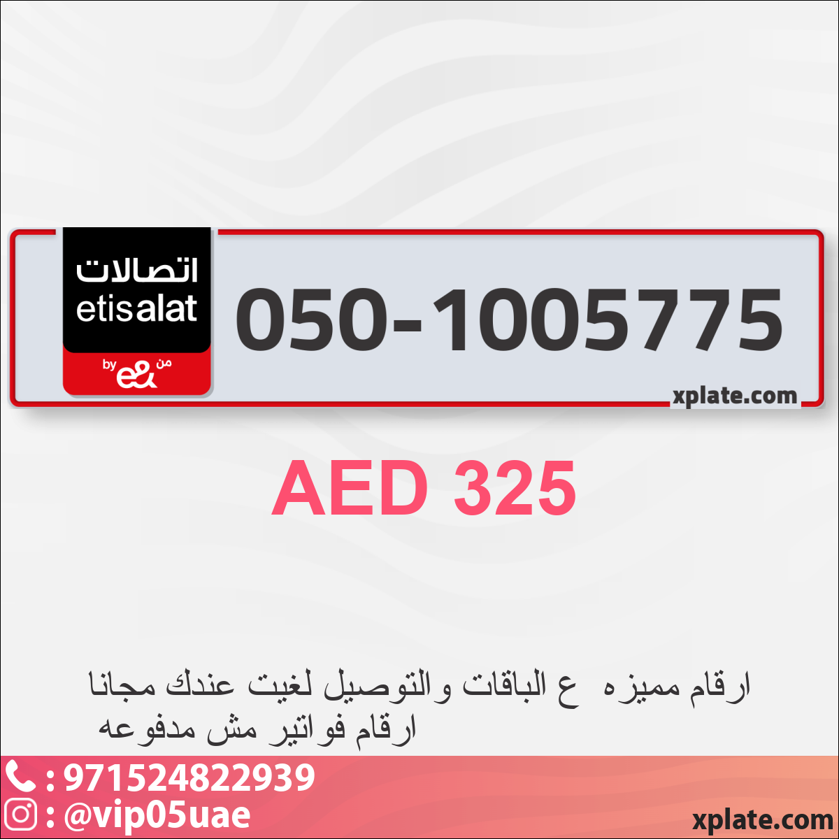 fd87373f-de8b-4a7a-9fc7-322b23f046ed
