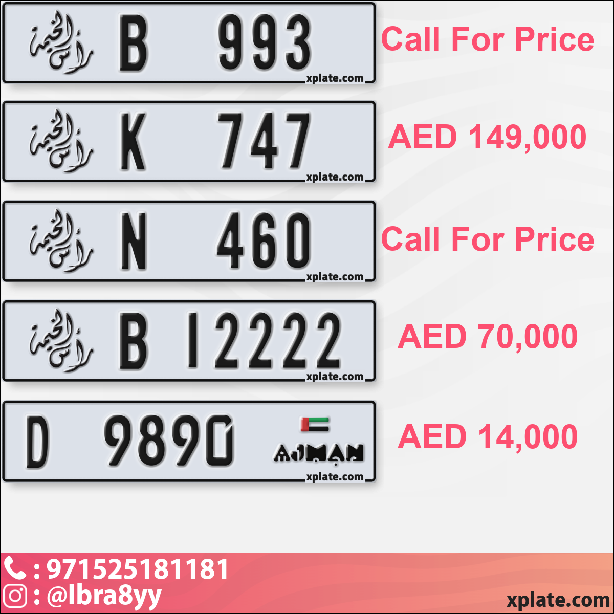 fd8b01d7-b0d6-4379-ad80-fc631962b731