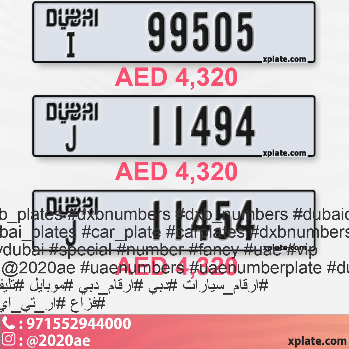 fda5ce07-3aba-4ea3-a60a-d5ff8bee74b9
