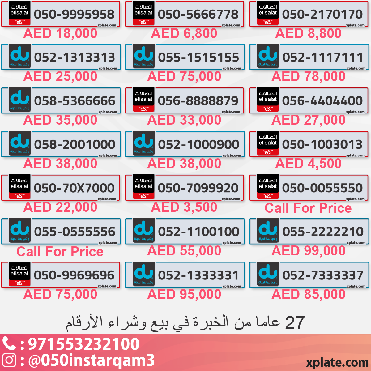 fdbd4c99-1582-43f6-9a59-cec38c28673b
