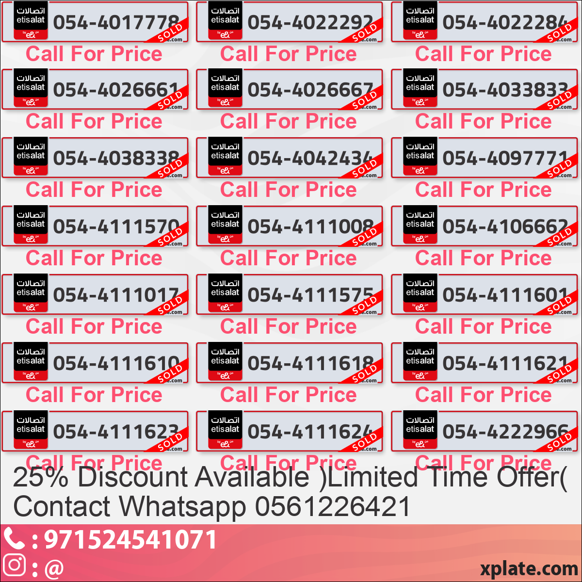 fddbd6d8-9a4c-4555-a6ea-6e0a26f70fa4