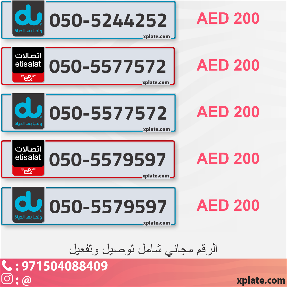 fdec27ba-bdb7-4b32-9b91-a2cfe5b33089